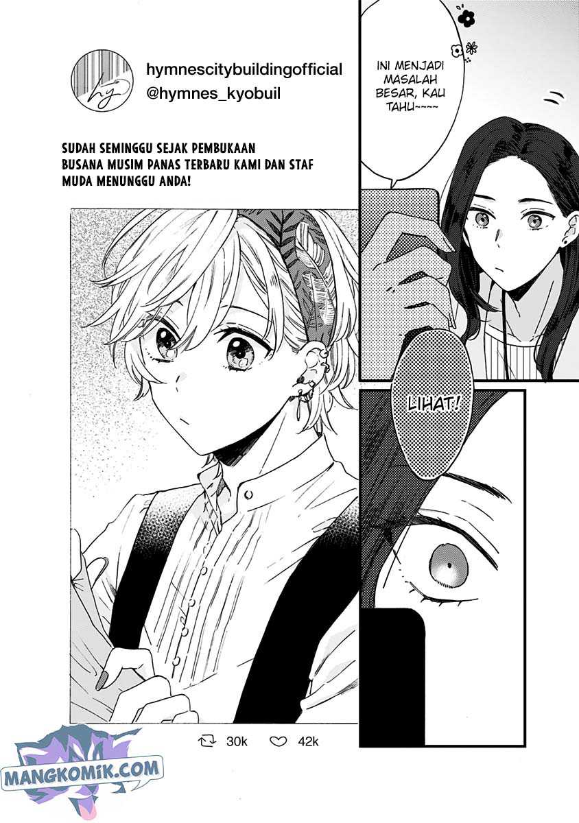 Kawaisugiru Danshi ga Ouchi de Matteimasu Chapter 7 - halaman 11