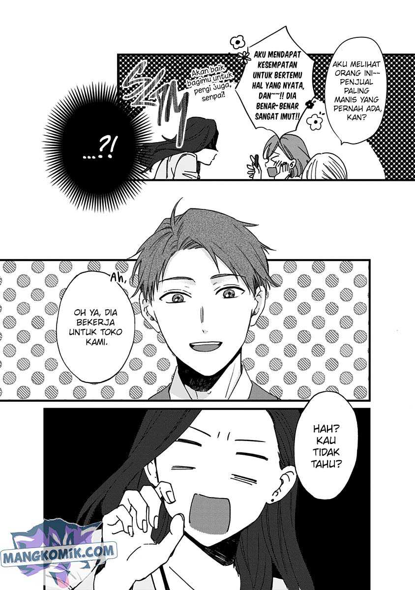Kawaisugiru Danshi ga Ouchi de Matteimasu Chapter 7 - halaman 12