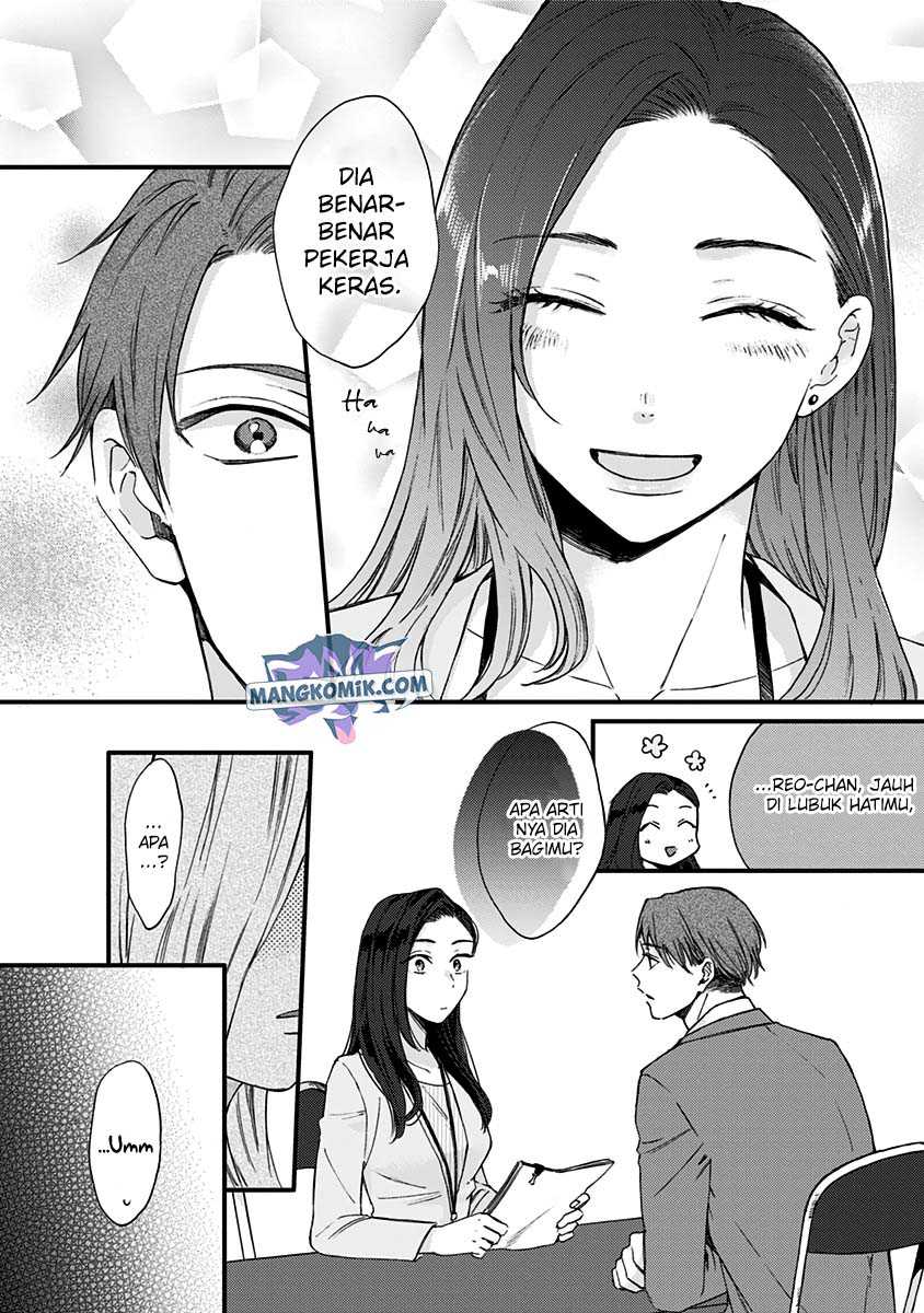 Kawaisugiru Danshi ga Ouchi de Matteimasu Chapter 7 - halaman 14