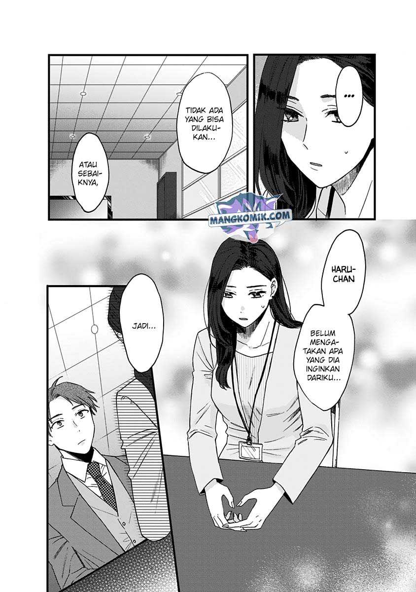 Kawaisugiru Danshi ga Ouchi de Matteimasu Chapter 7 - halaman 16