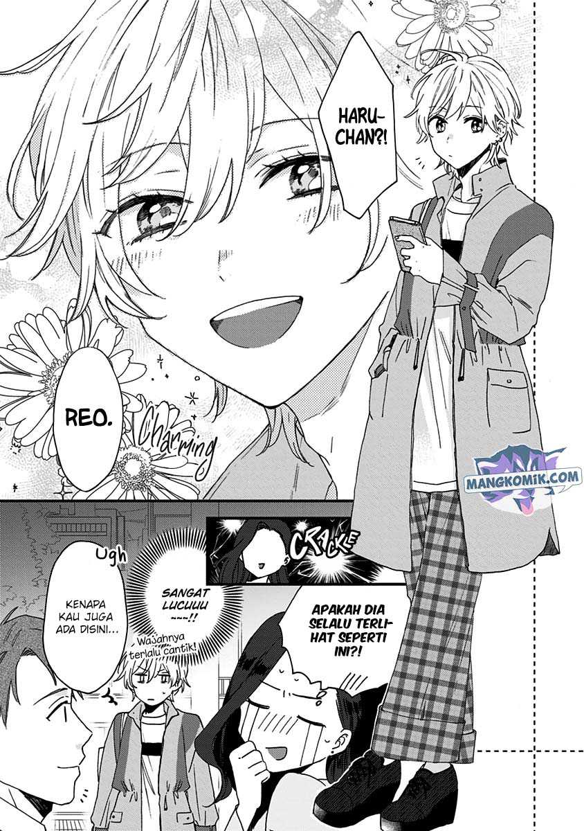 Kawaisugiru Danshi ga Ouchi de Matteimasu Chapter 7 - halaman 18