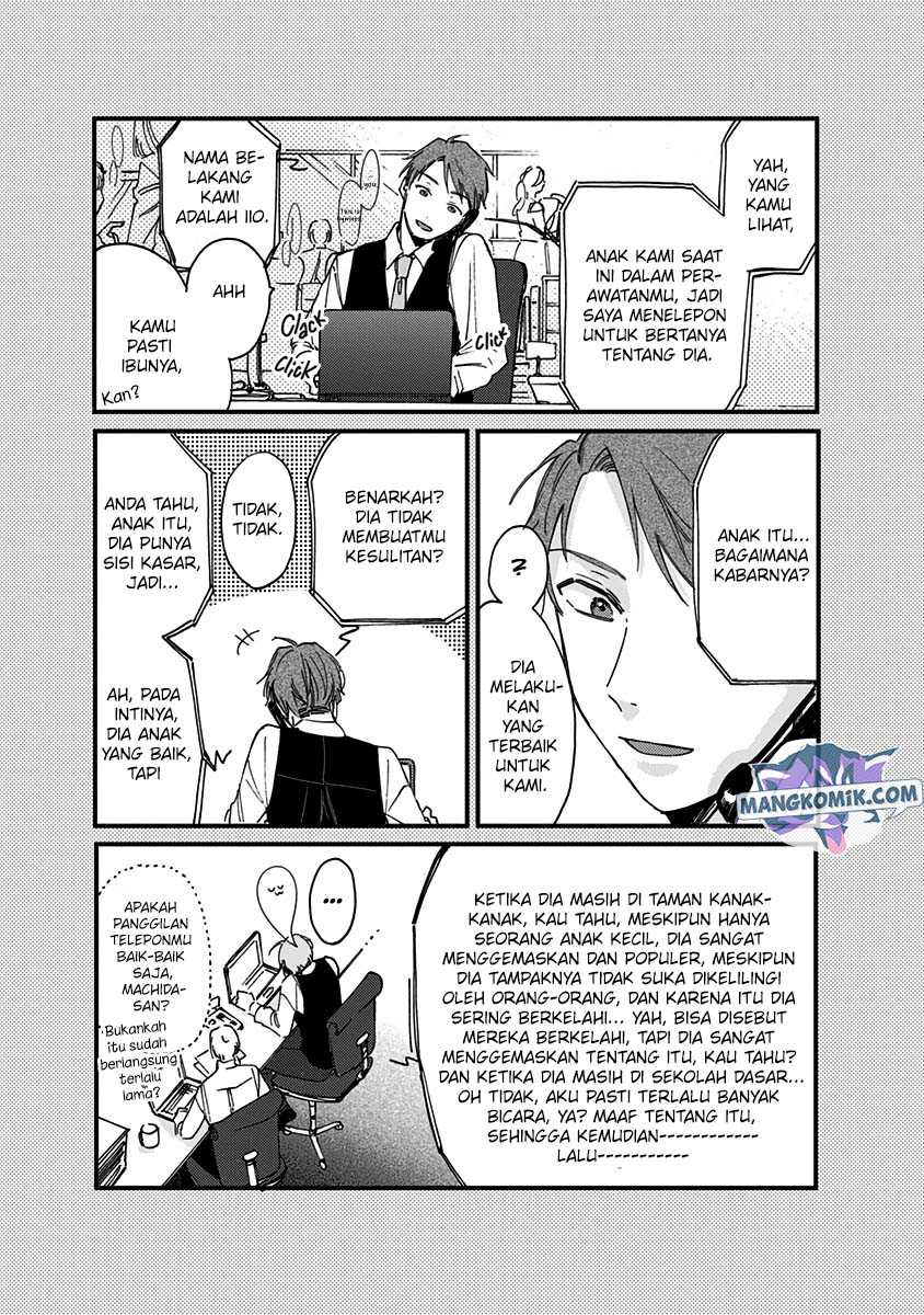 Kawaisugiru Danshi ga Ouchi de Matteimasu Chapter 7 - halaman 21