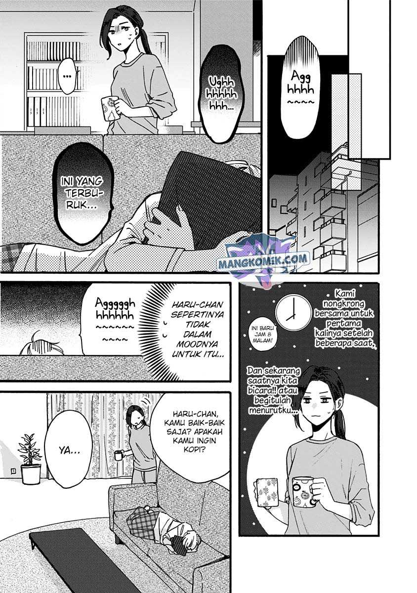 Kawaisugiru Danshi ga Ouchi de Matteimasu Chapter 7 - halaman 23