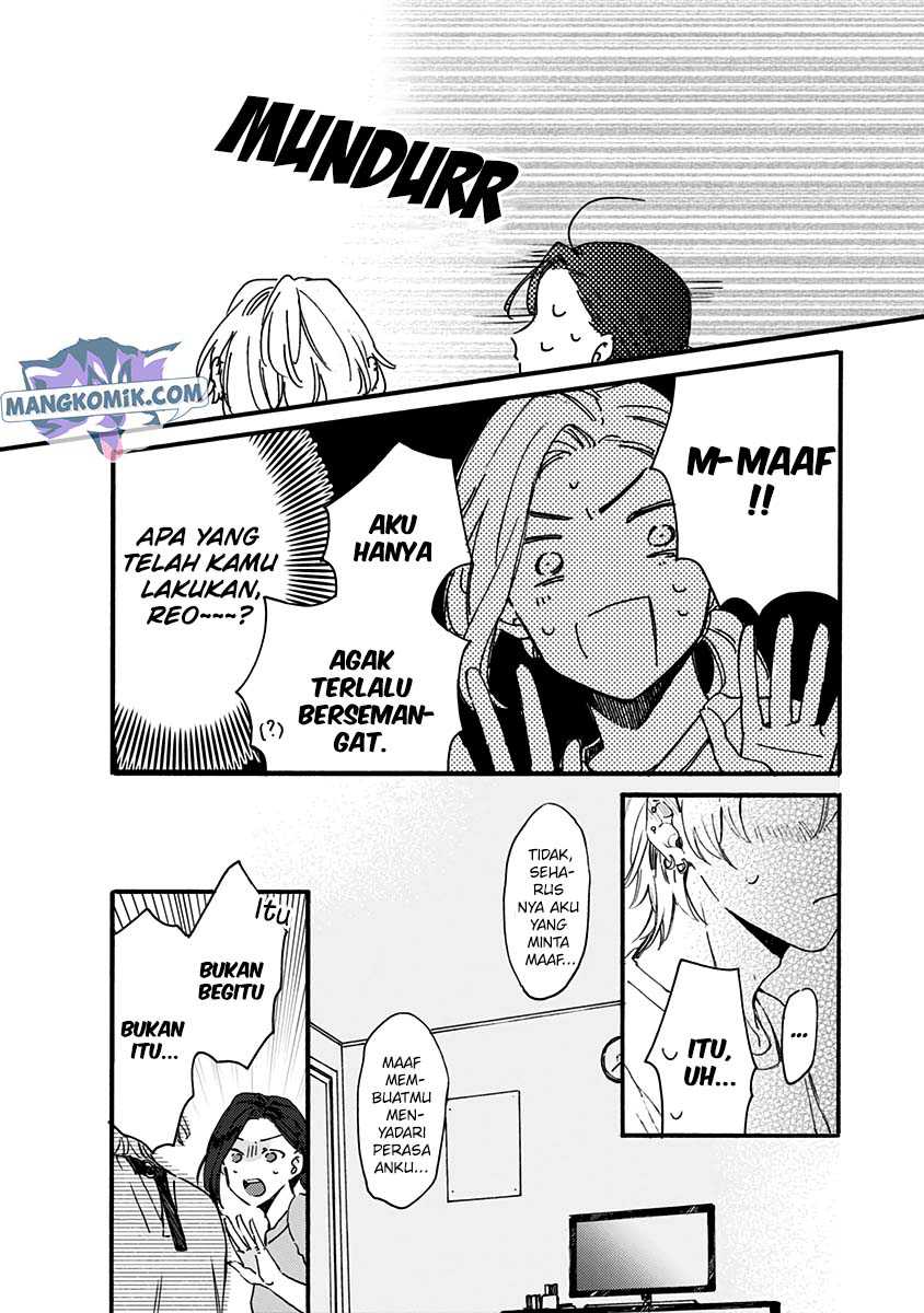 Kawaisugiru Danshi ga Ouchi de Matteimasu Chapter 7 - halaman 27