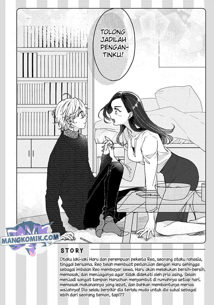 Kawaisugiru Danshi ga Ouchi de Matteimasu Chapter 7 - halaman 3