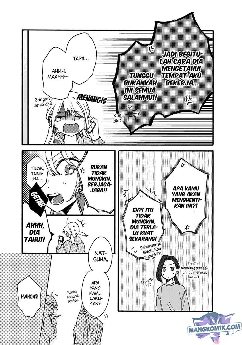 Kawaisugiru Danshi ga Ouchi de Matteimasu Chapter 7 - halaman 32