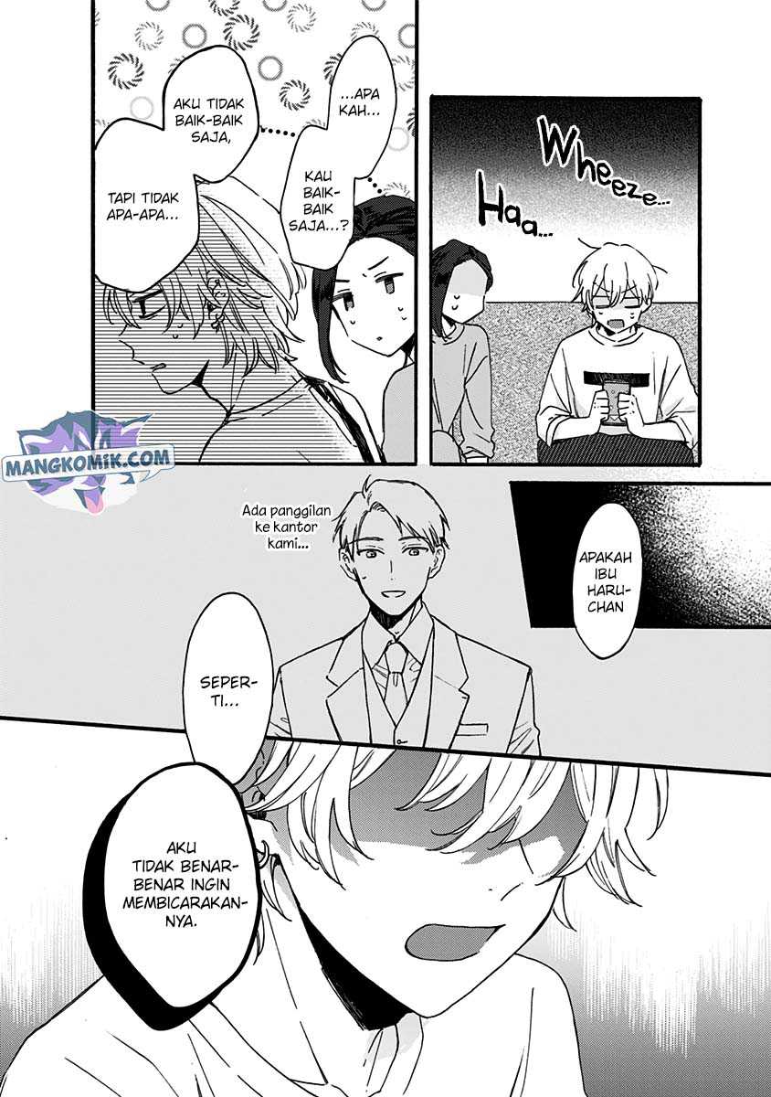 Kawaisugiru Danshi ga Ouchi de Matteimasu Chapter 7 - halaman 33