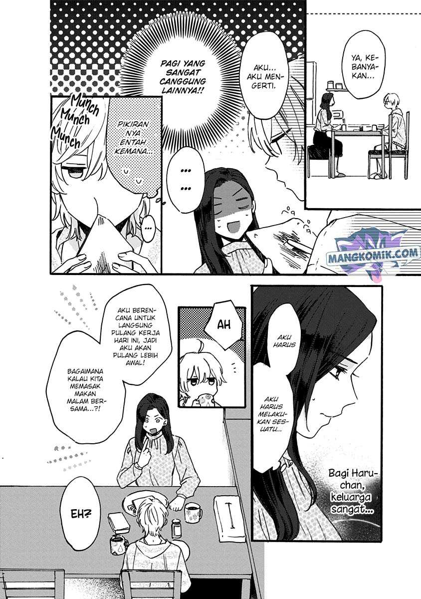 Kawaisugiru Danshi ga Ouchi de Matteimasu Chapter 7 - halaman 35