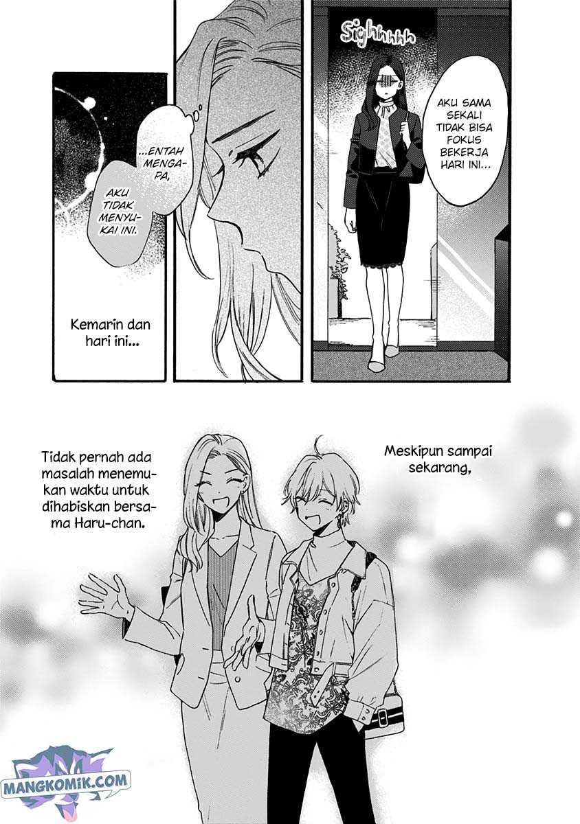Kawaisugiru Danshi ga Ouchi de Matteimasu Chapter 7 - halaman 38