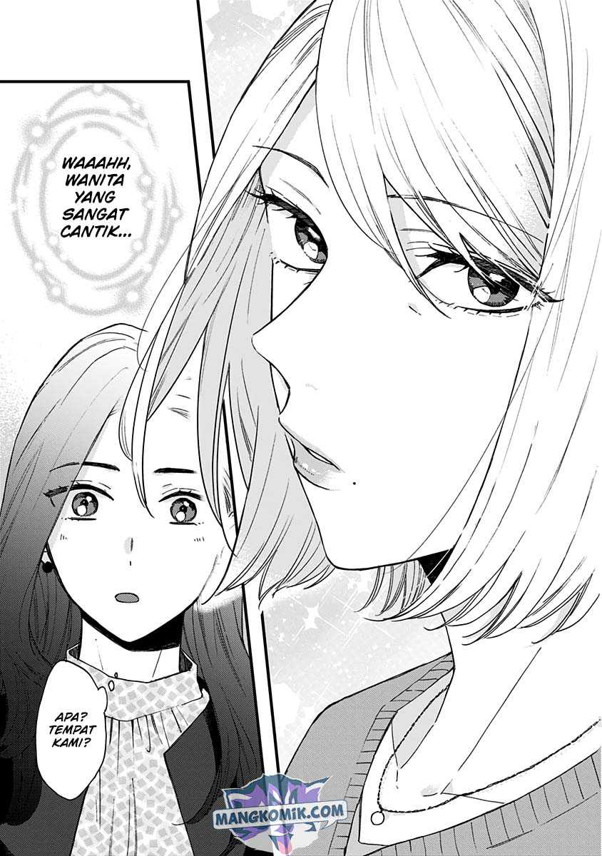 Kawaisugiru Danshi ga Ouchi de Matteimasu Chapter 7 - halaman 40