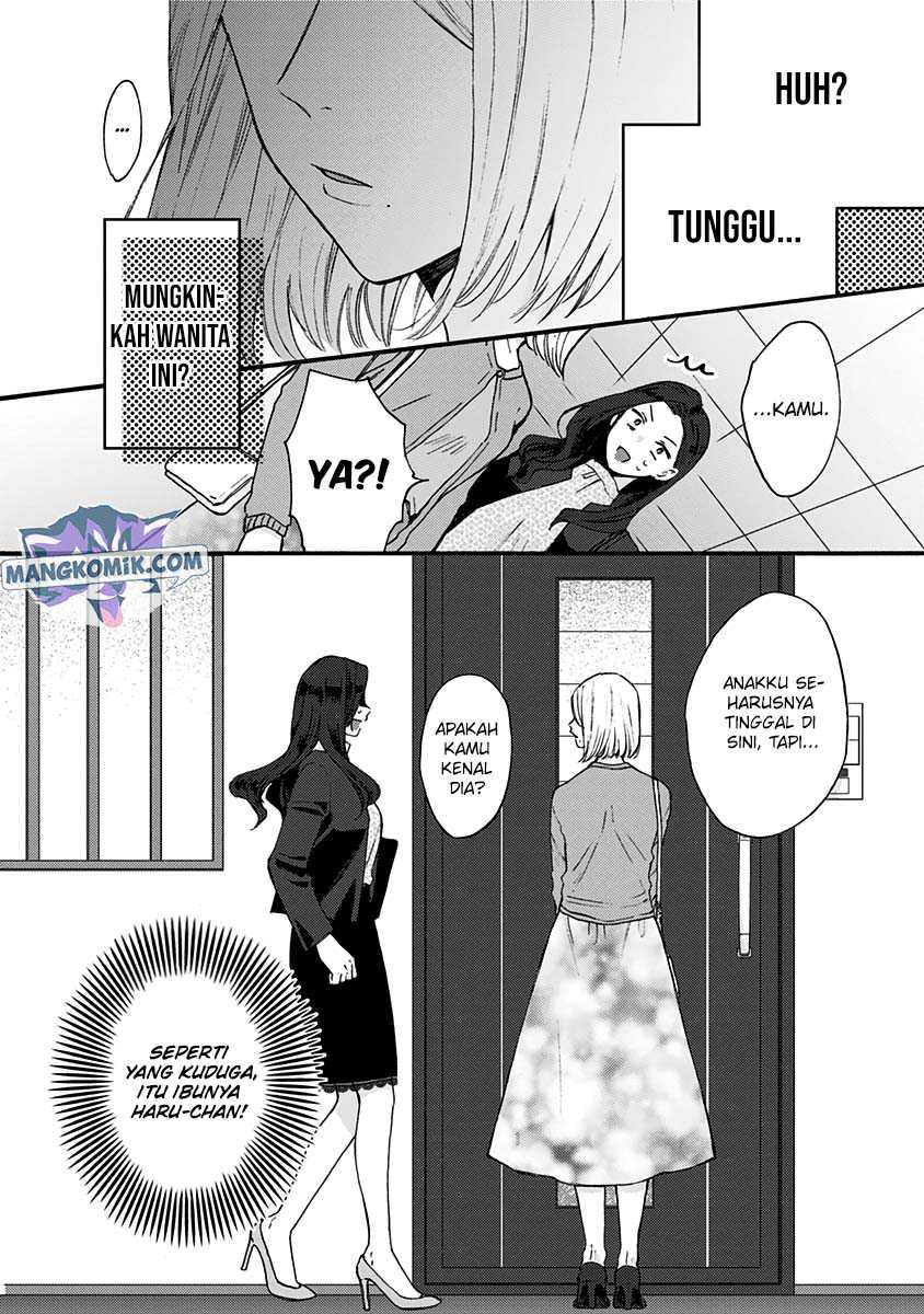 Kawaisugiru Danshi ga Ouchi de Matteimasu Chapter 7 - halaman 41