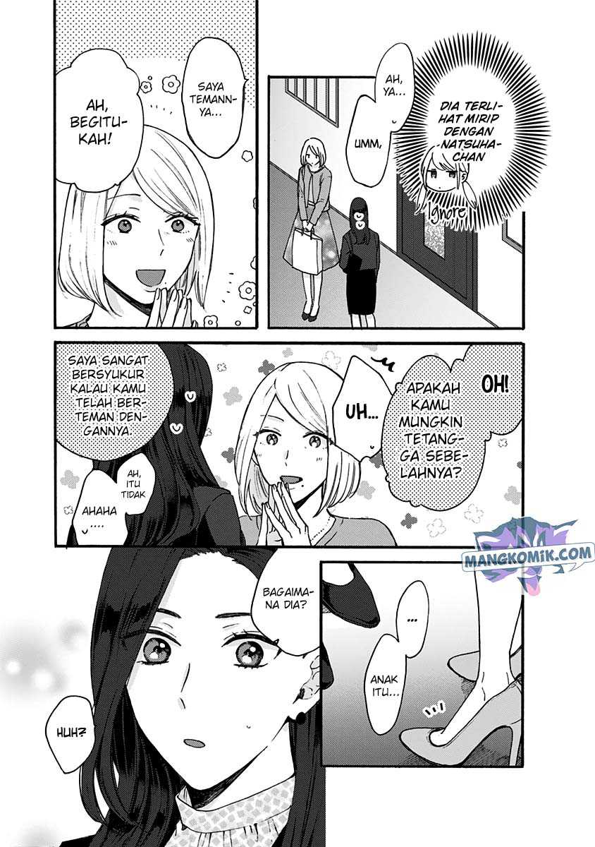 Kawaisugiru Danshi ga Ouchi de Matteimasu Chapter 7 - halaman 42