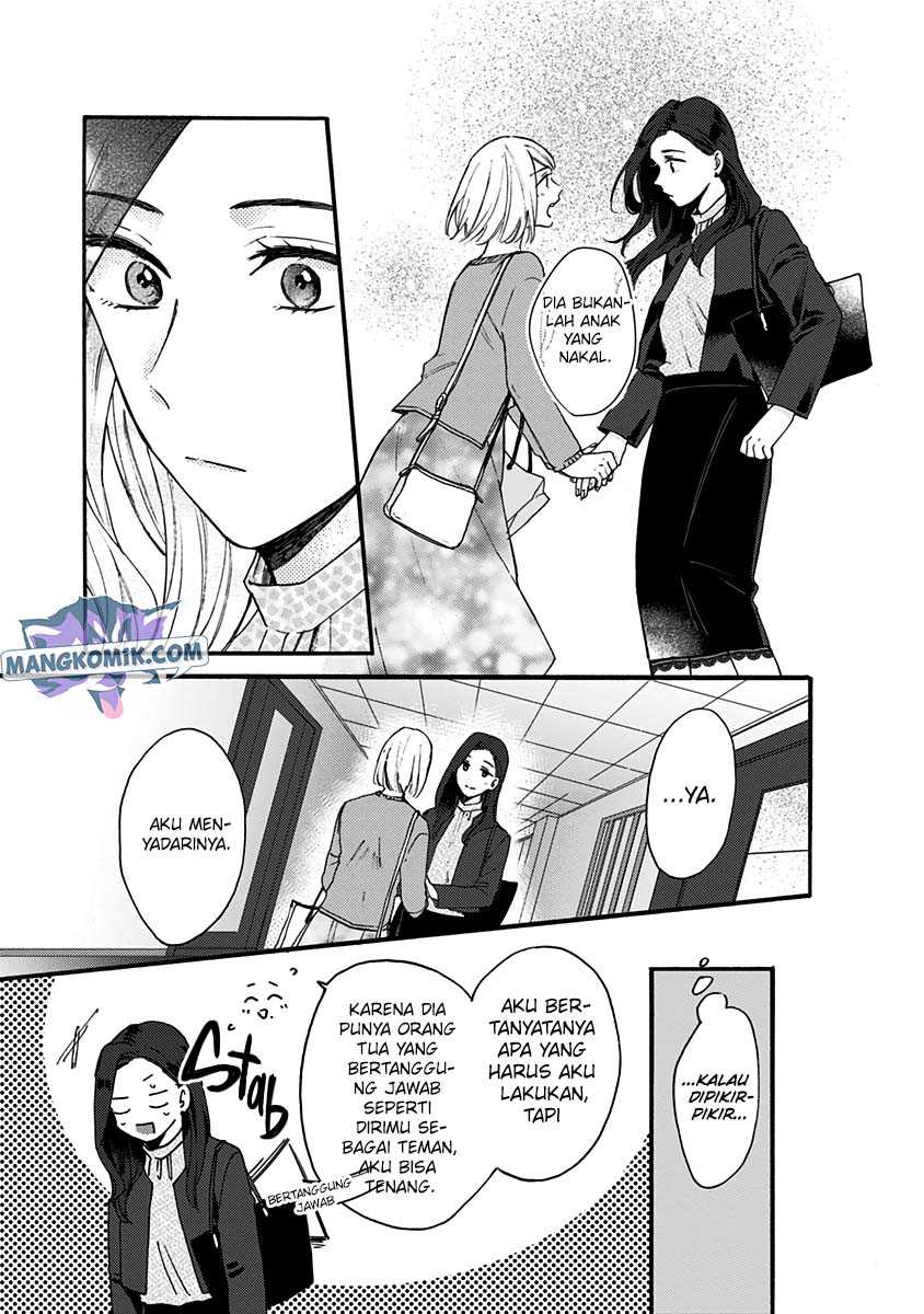 Kawaisugiru Danshi ga Ouchi de Matteimasu Chapter 7 - halaman 44