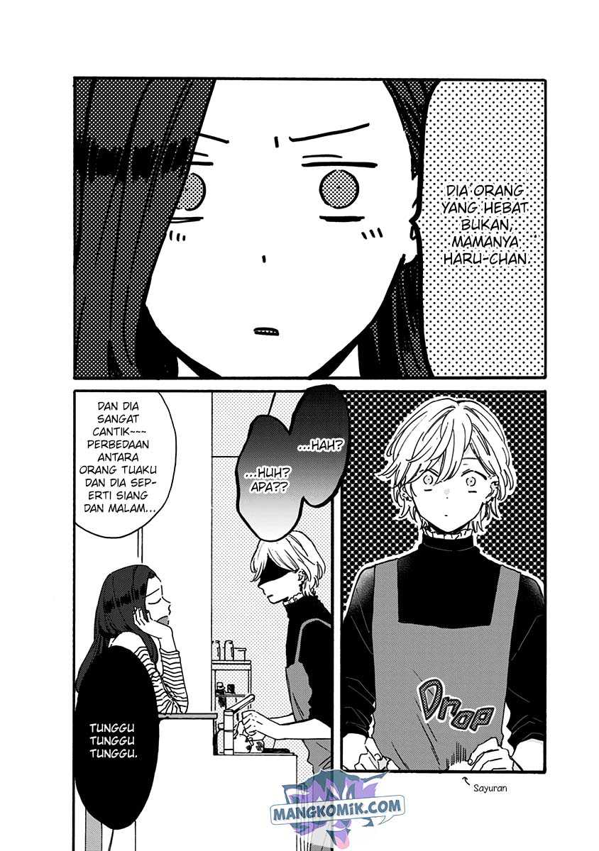 Kawaisugiru Danshi ga Ouchi de Matteimasu Chapter 7 - halaman 47