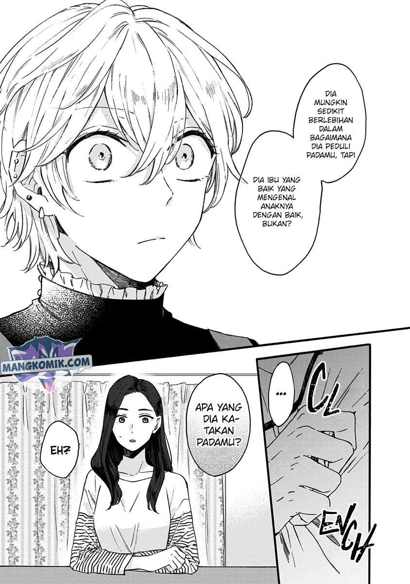 Kawaisugiru Danshi ga Ouchi de Matteimasu Chapter 7 - halaman 51