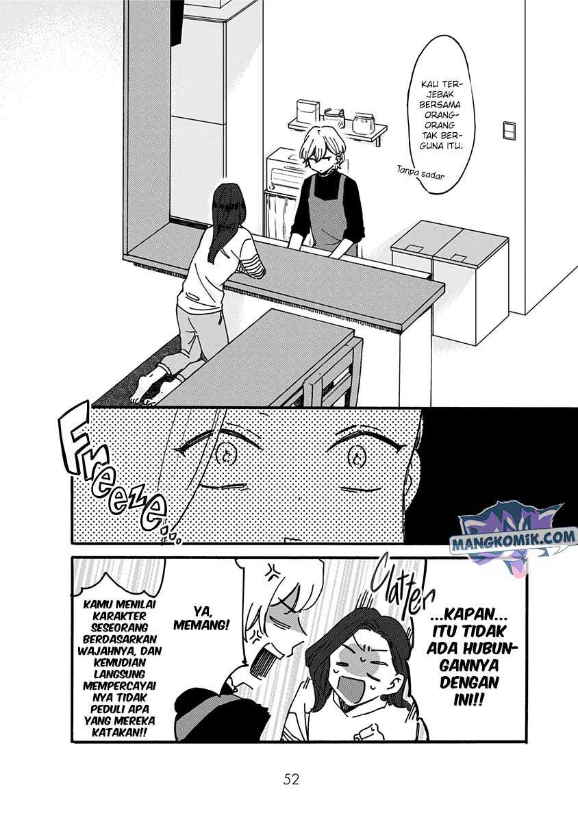Kawaisugiru Danshi ga Ouchi de Matteimasu Chapter 7 - halaman 53
