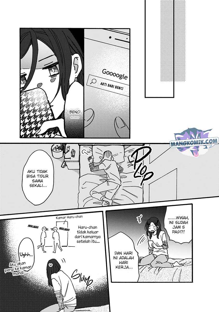 Kawaisugiru Danshi ga Ouchi de Matteimasu Chapter 7 - halaman 56