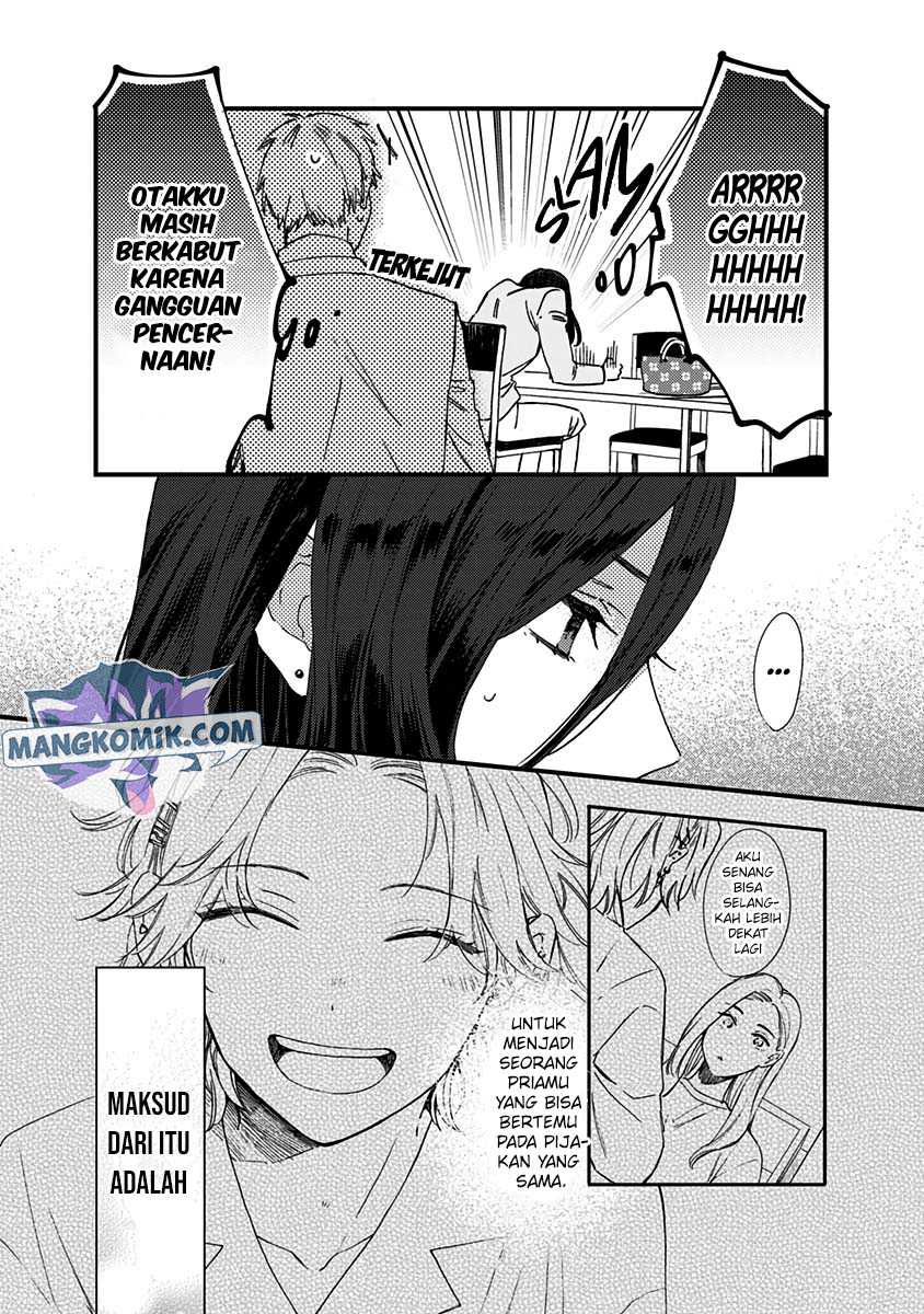 Kawaisugiru Danshi ga Ouchi de Matteimasu Chapter 7 - halaman 7