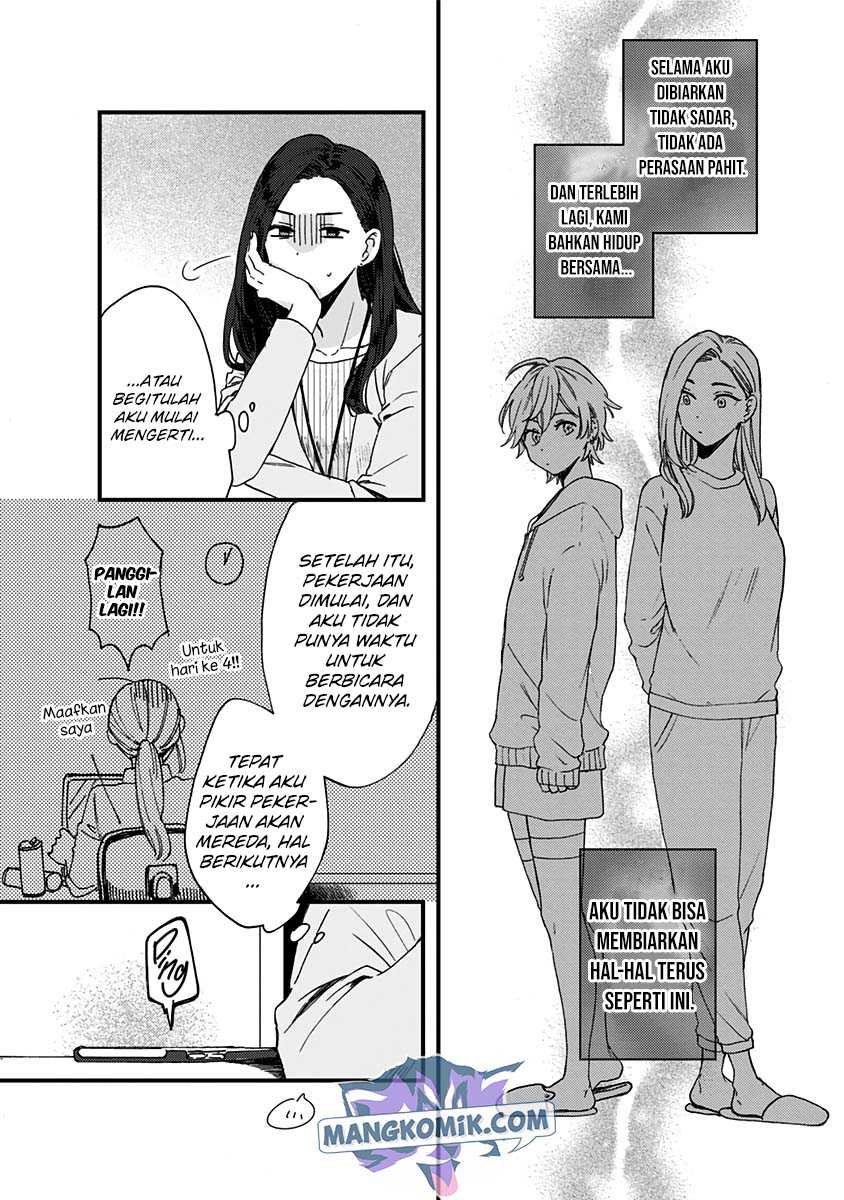 Kawaisugiru Danshi ga Ouchi de Matteimasu Chapter 7 - halaman 8