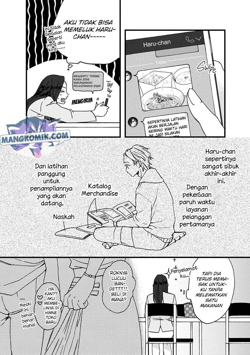 Kawaisugiru Danshi ga Ouchi de Matteimasu Chapter 7 - halaman 9