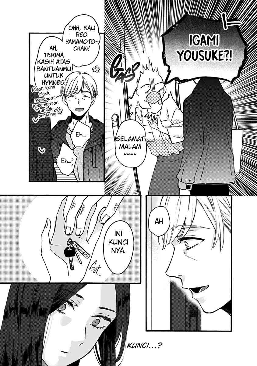 Kawaisugiru Danshi ga Ouchi de Matteimasu Chapter 8 - halaman 12