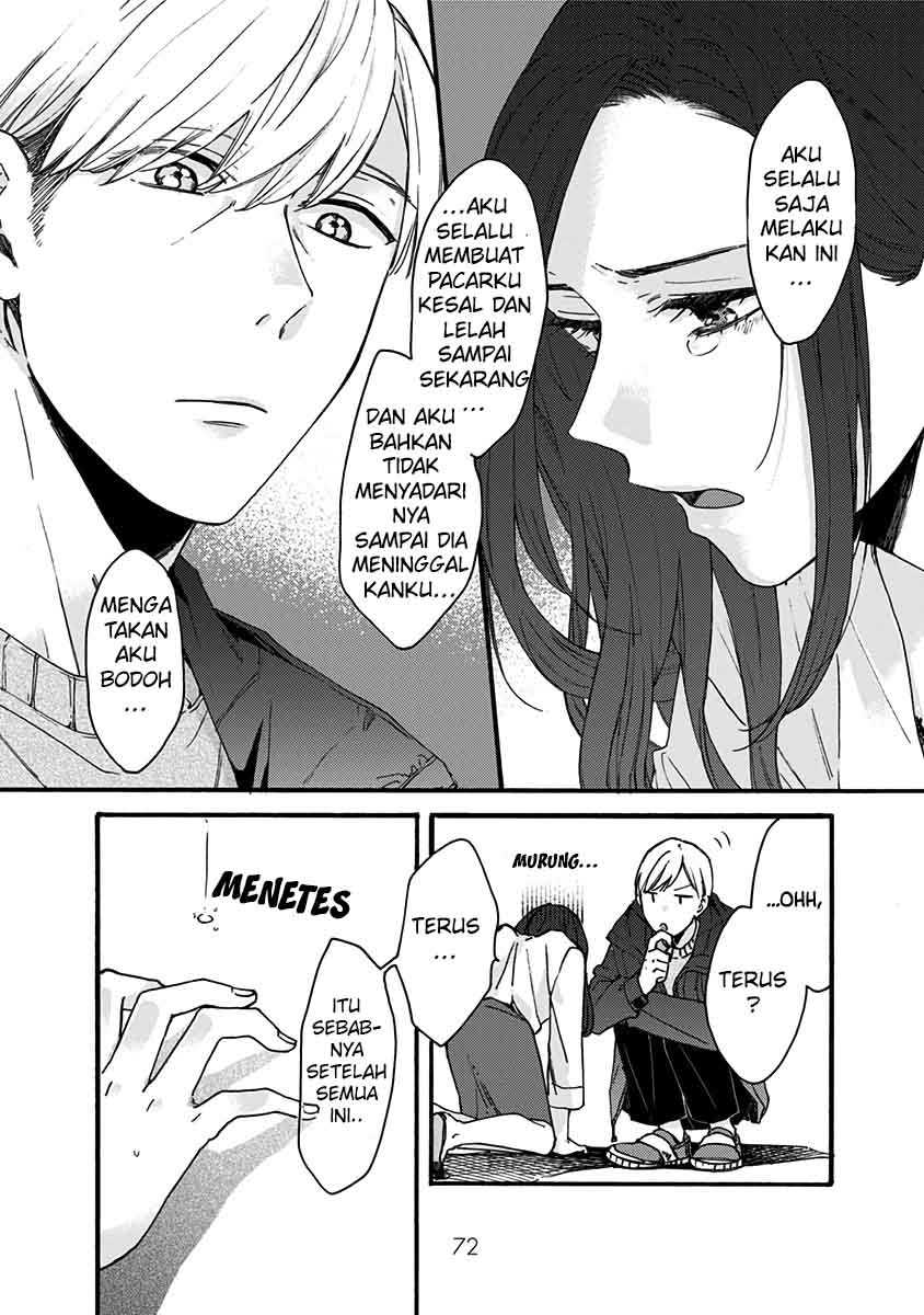 Kawaisugiru Danshi ga Ouchi de Matteimasu Chapter 8 - halaman 15