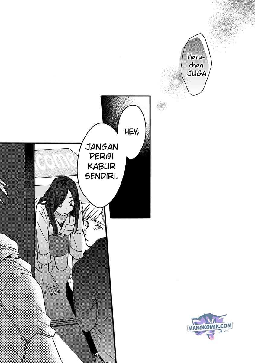 Kawaisugiru Danshi ga Ouchi de Matteimasu Chapter 8 - halaman 16