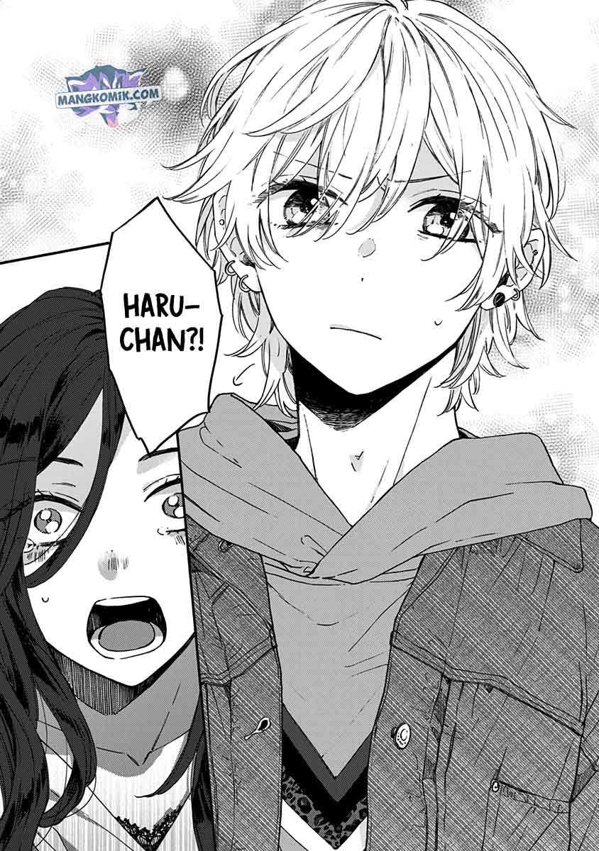 Kawaisugiru Danshi ga Ouchi de Matteimasu Chapter 8 - halaman 17