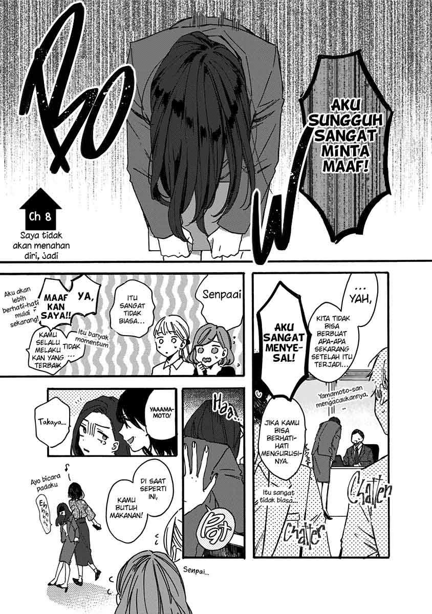 Kawaisugiru Danshi ga Ouchi de Matteimasu Chapter 8 - halaman 2