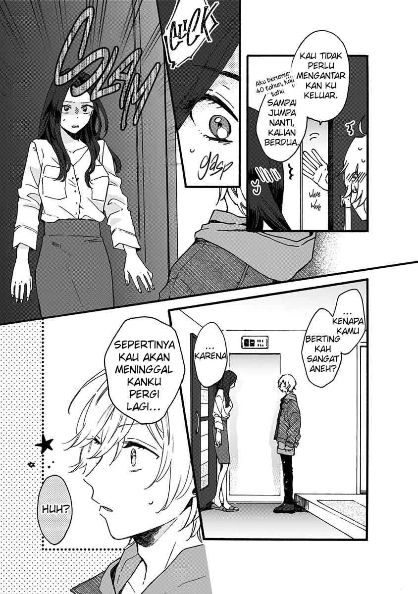 Kawaisugiru Danshi ga Ouchi de Matteimasu Chapter 8 - halaman 22