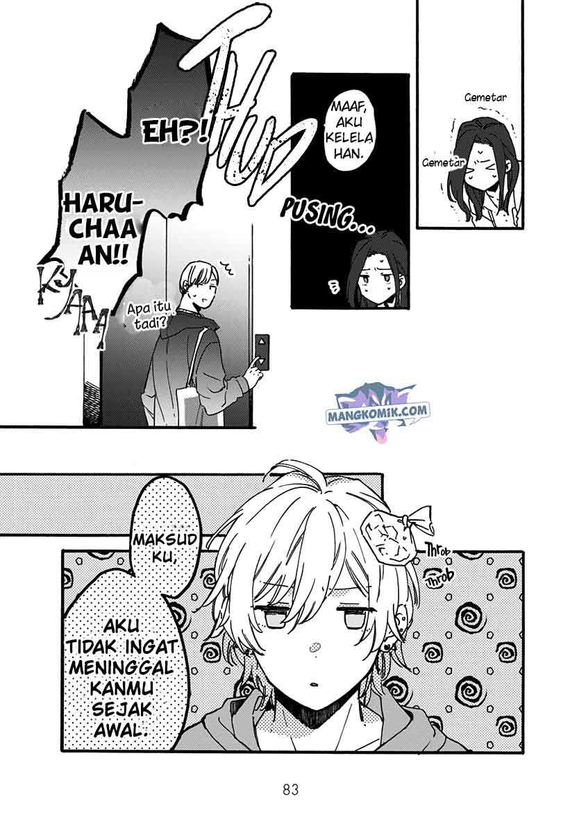 Kawaisugiru Danshi ga Ouchi de Matteimasu Chapter 8 - halaman 26