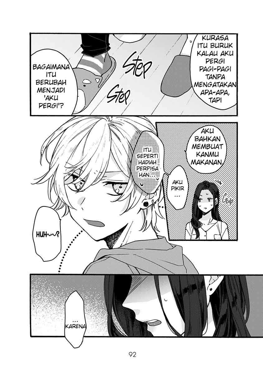 Kawaisugiru Danshi ga Ouchi de Matteimasu Chapter 8 - halaman 35