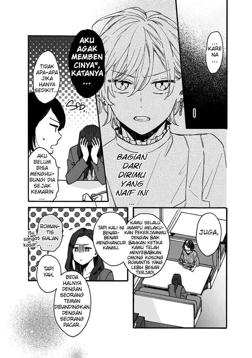 Kawaisugiru Danshi ga Ouchi de Matteimasu Chapter 8 - halaman 4