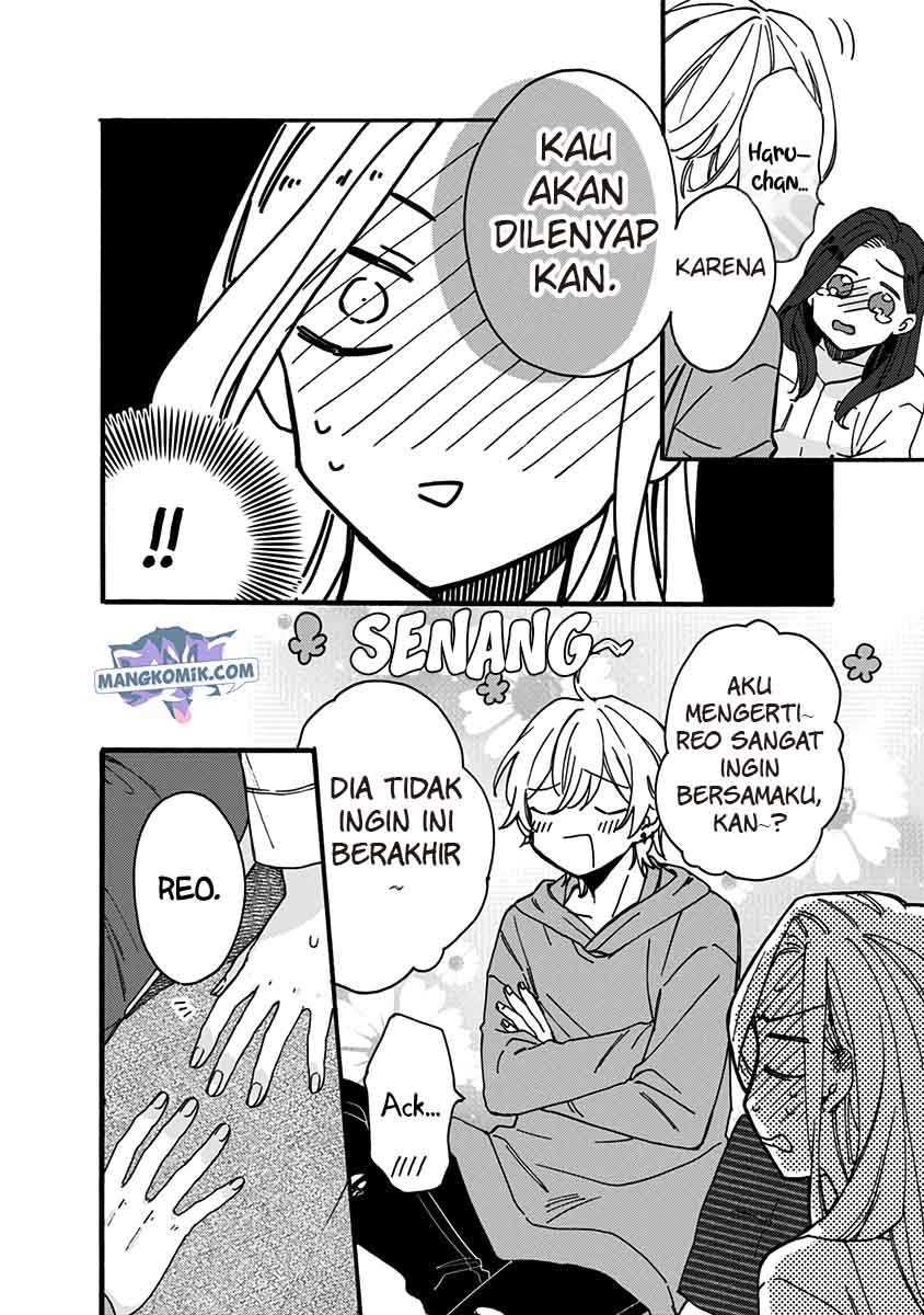 Kawaisugiru Danshi ga Ouchi de Matteimasu Chapter 8 - halaman 44