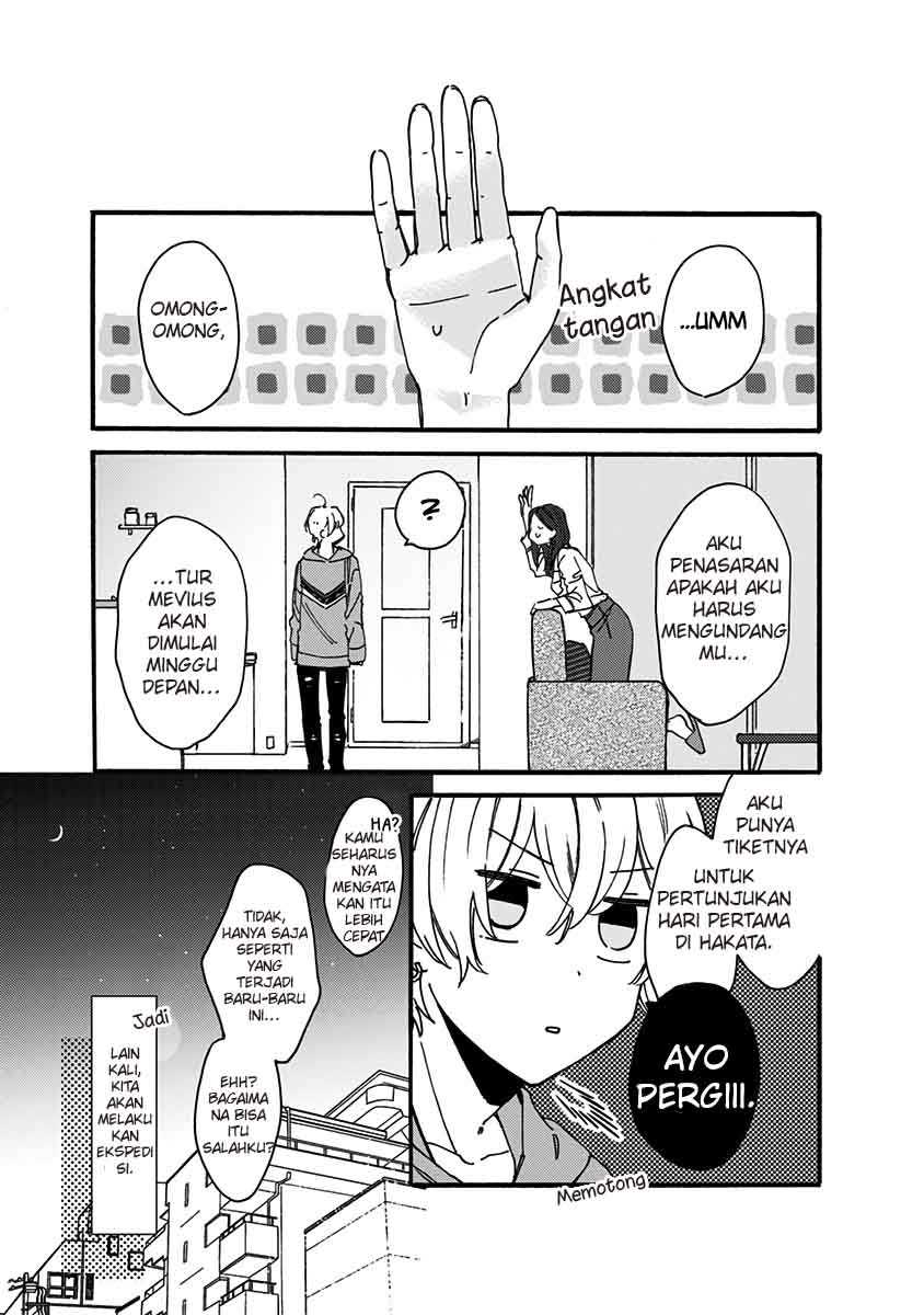 Kawaisugiru Danshi ga Ouchi de Matteimasu Chapter 8 - halaman 48