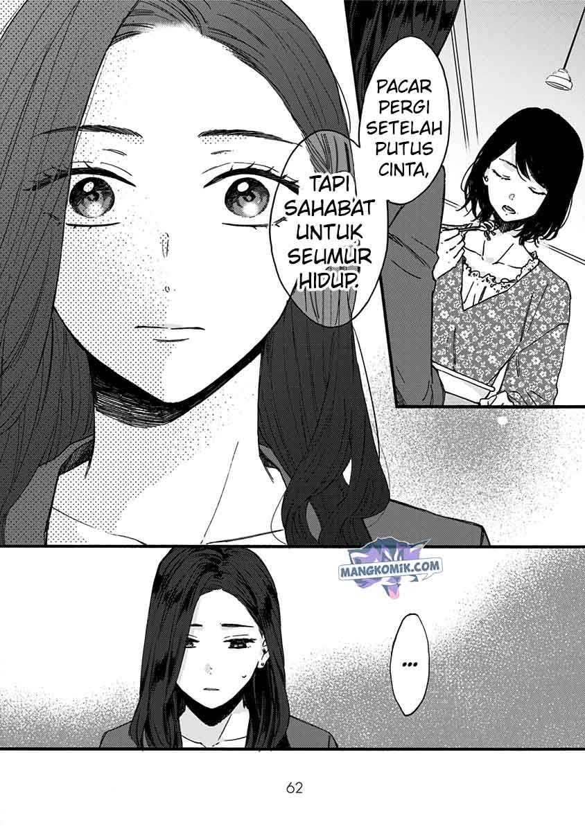 Kawaisugiru Danshi ga Ouchi de Matteimasu Chapter 8 - halaman 5