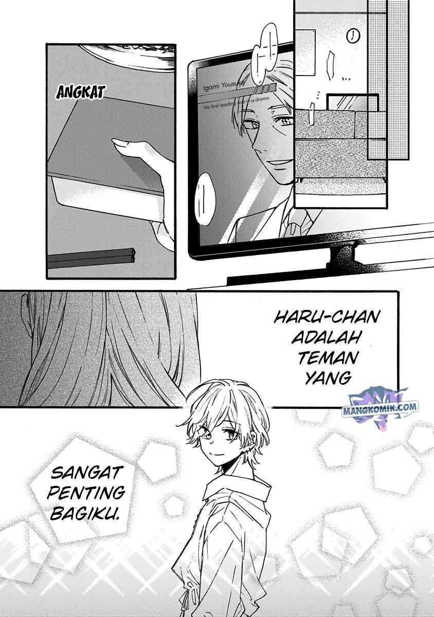 Kawaisugiru Danshi ga Ouchi de Matteimasu Chapter 8 - halaman 6