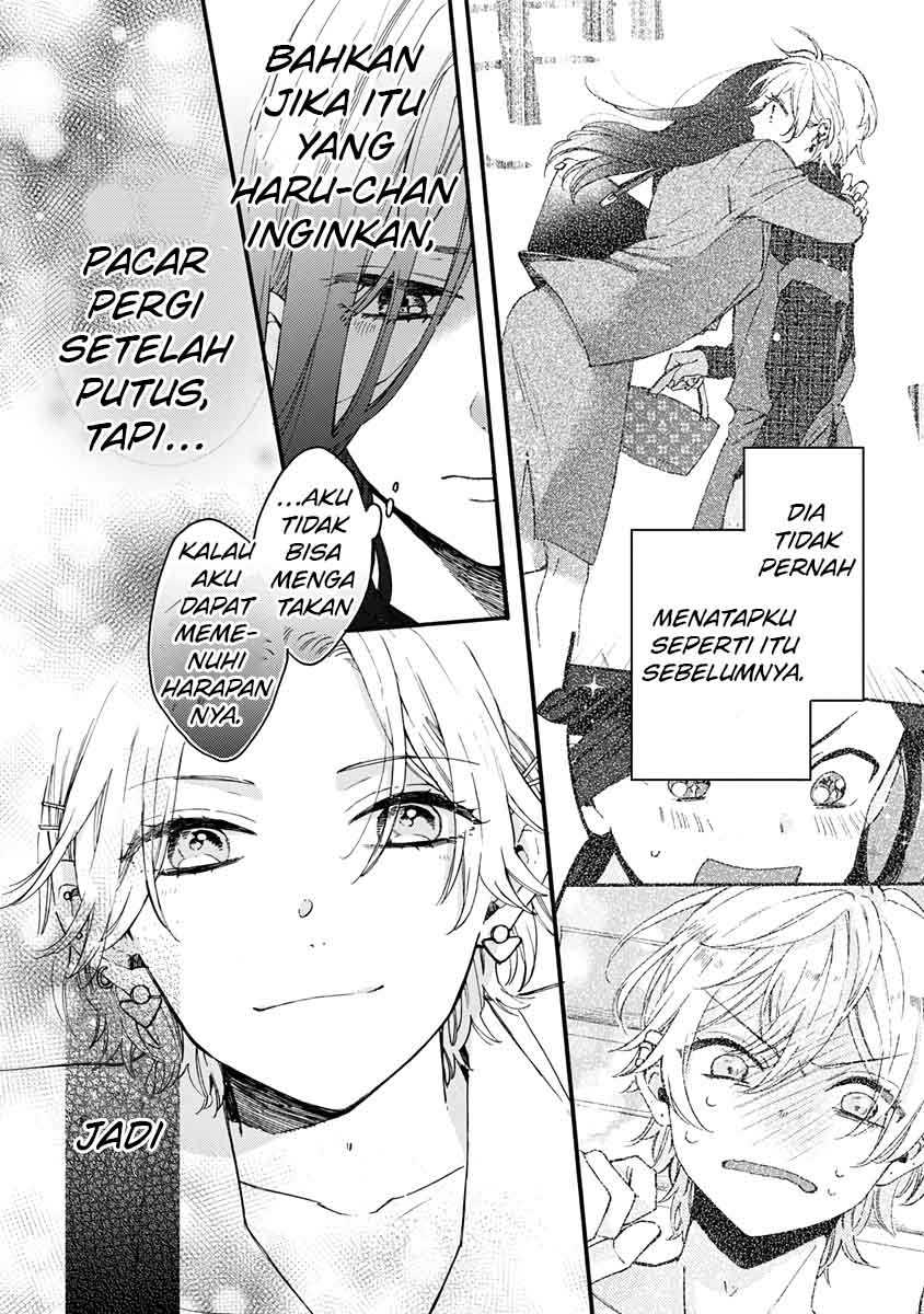 Kawaisugiru Danshi ga Ouchi de Matteimasu Chapter 8 - halaman 7