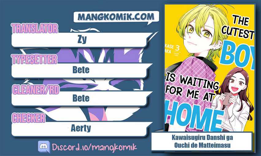 Kawaisugiru Danshi ga Ouchi de Matteimasu Chapter 9 - halaman 1