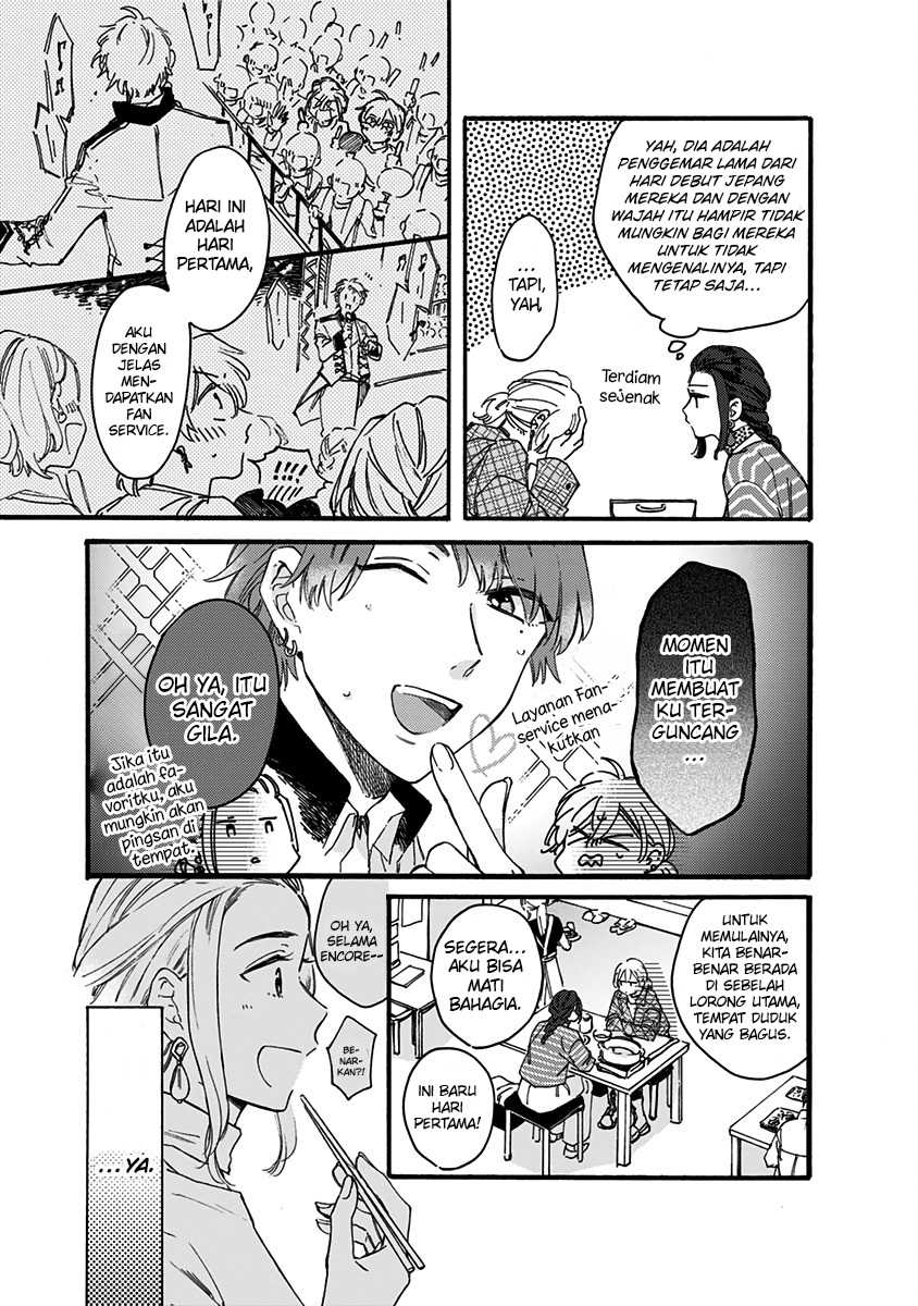 Kawaisugiru Danshi ga Ouchi de Matteimasu Chapter 9 - halaman 10