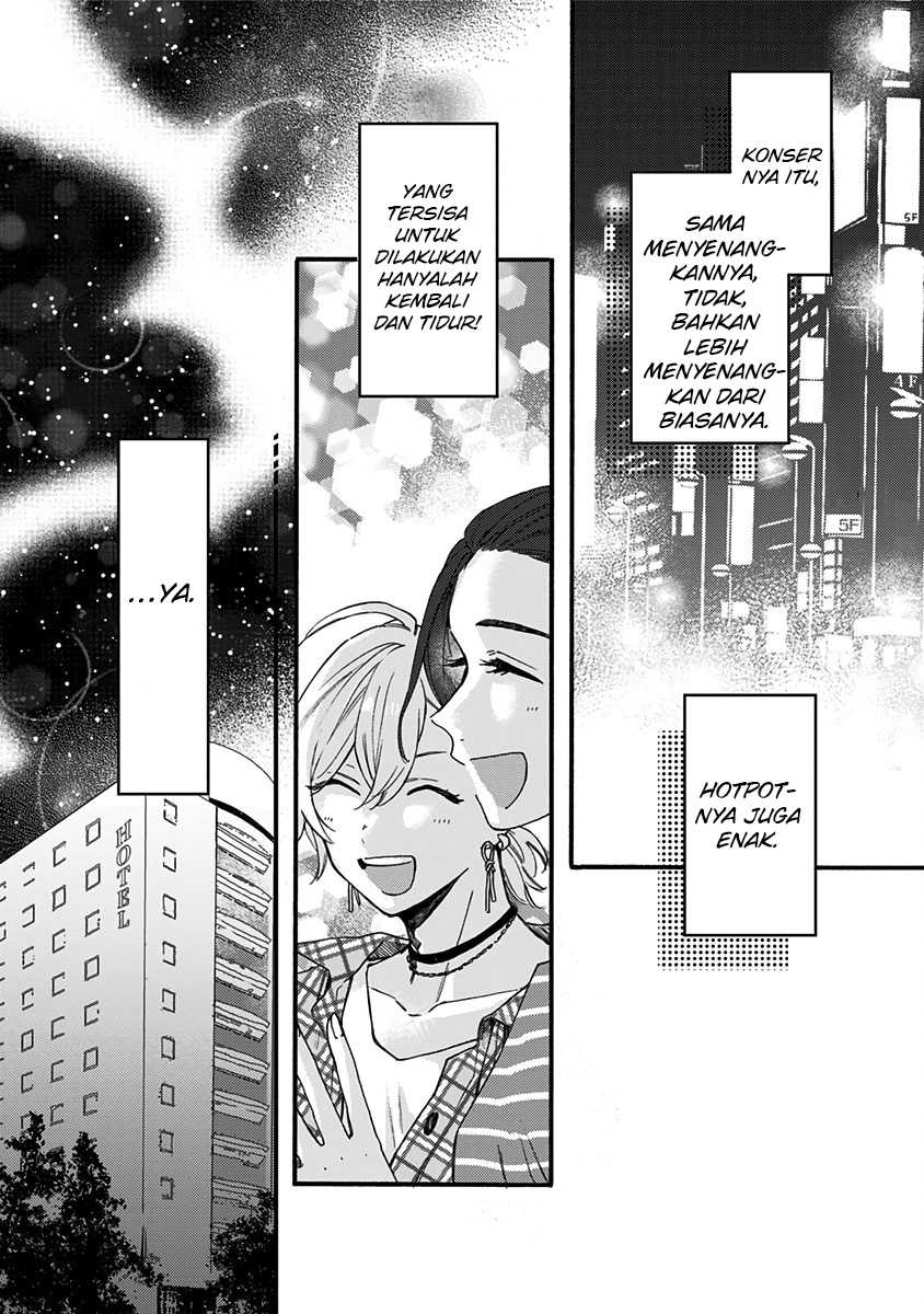 Kawaisugiru Danshi ga Ouchi de Matteimasu Chapter 9 - halaman 11