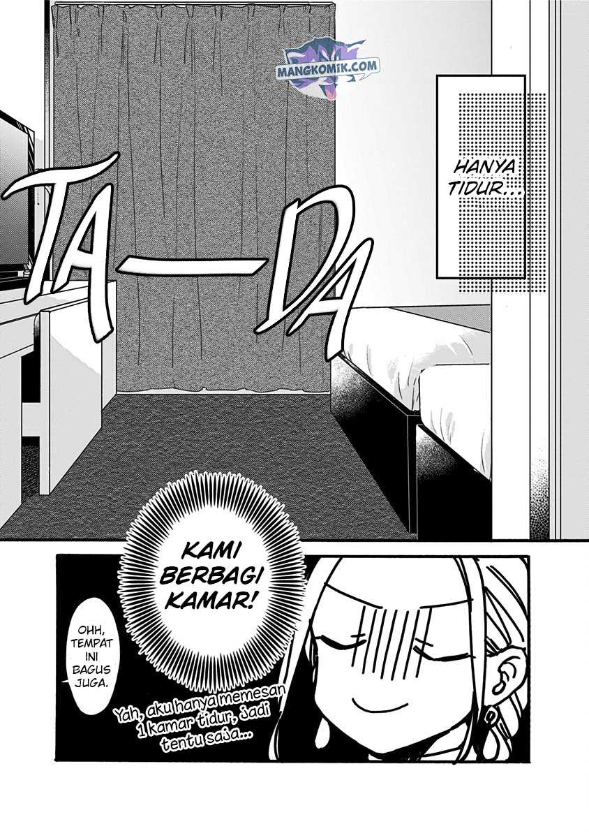 Kawaisugiru Danshi ga Ouchi de Matteimasu Chapter 9 - halaman 12