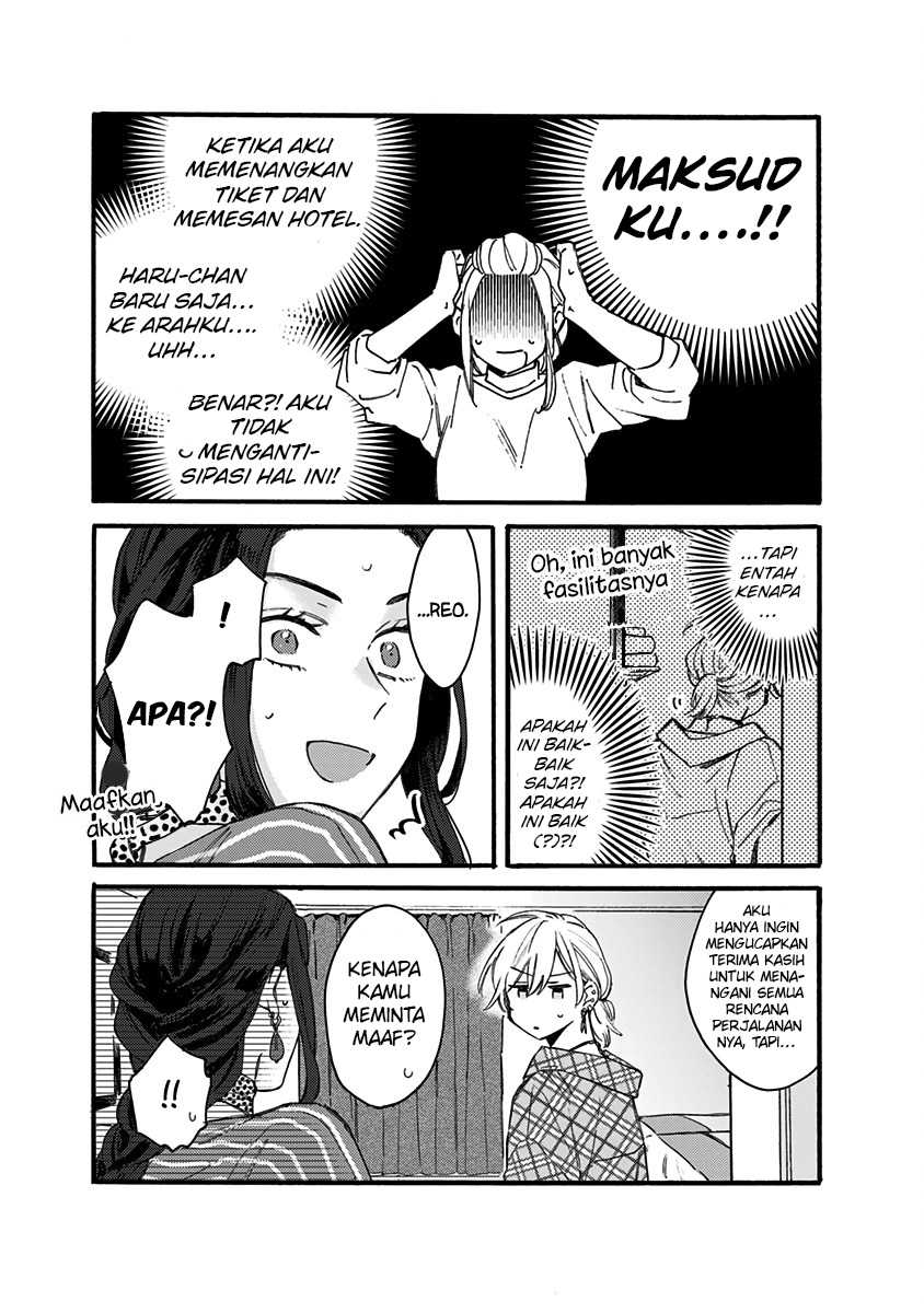 Kawaisugiru Danshi ga Ouchi de Matteimasu Chapter 9 - halaman 13
