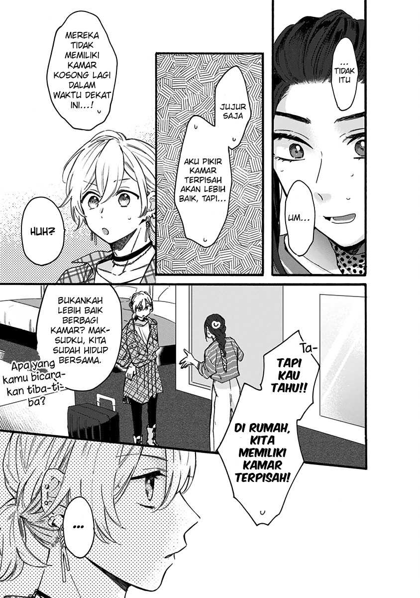 Kawaisugiru Danshi ga Ouchi de Matteimasu Chapter 9 - halaman 14