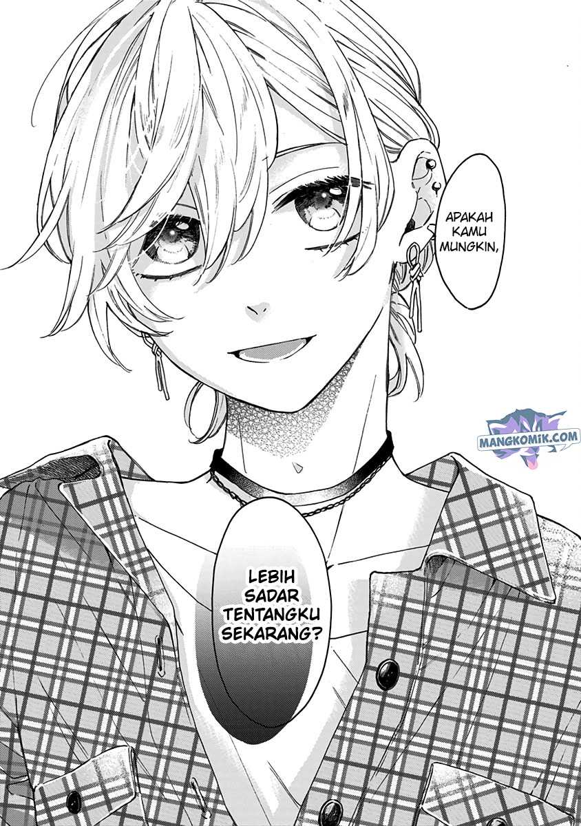 Kawaisugiru Danshi ga Ouchi de Matteimasu Chapter 9 - halaman 15