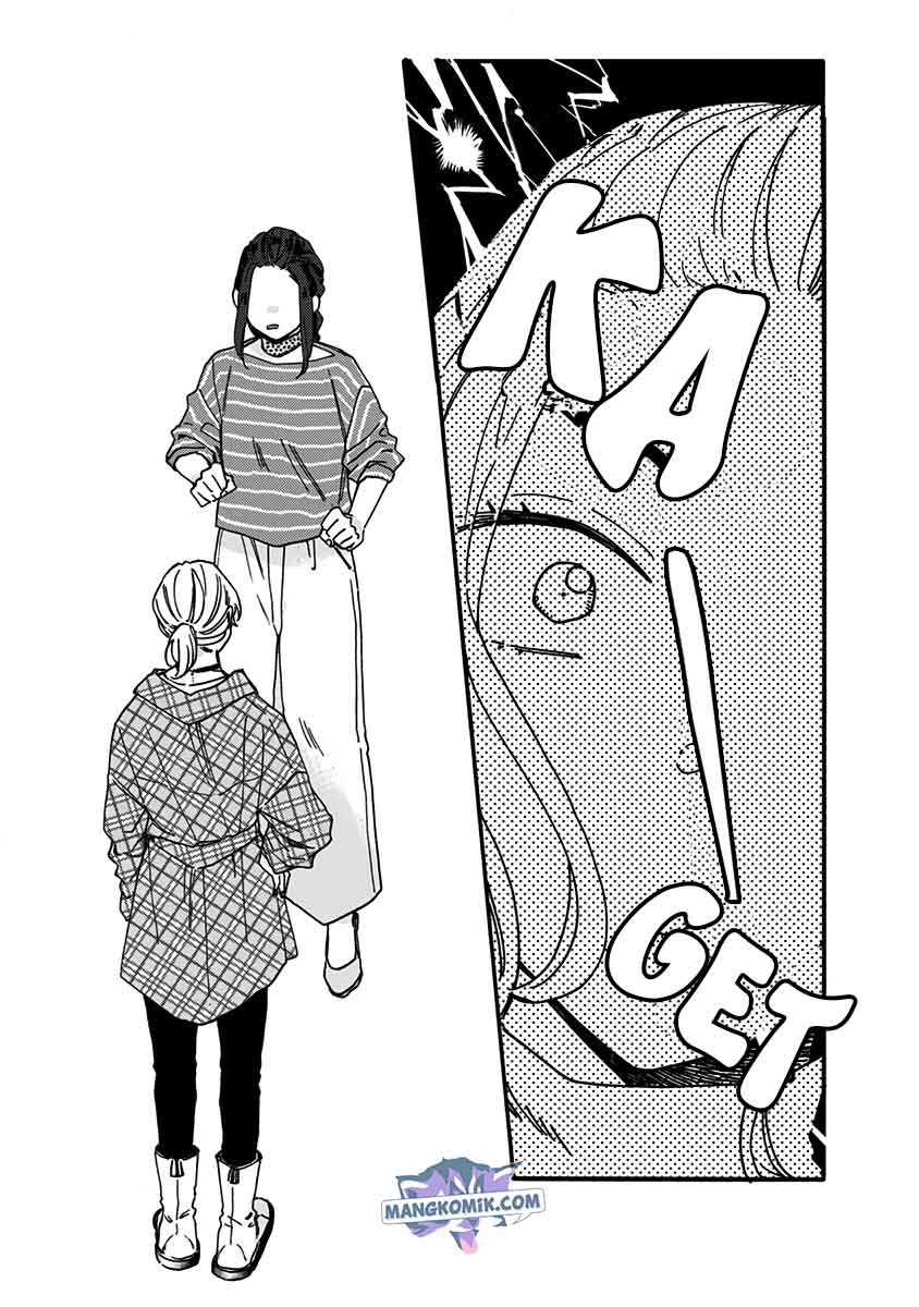 Kawaisugiru Danshi ga Ouchi de Matteimasu Chapter 9 - halaman 16