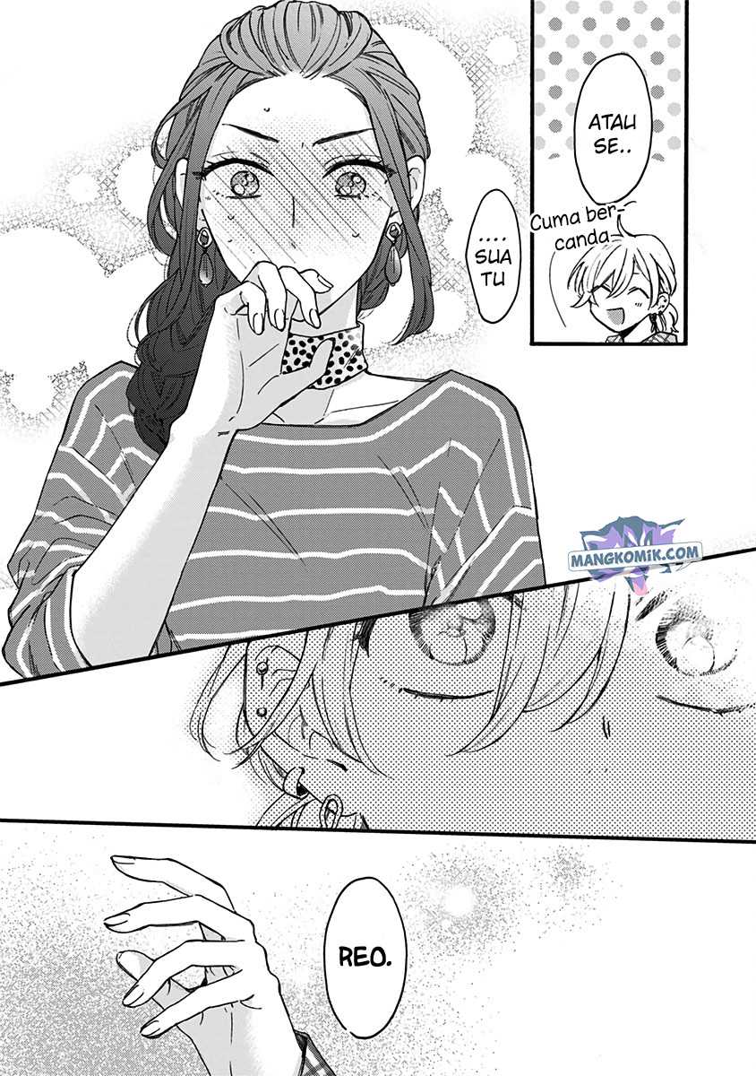 Kawaisugiru Danshi ga Ouchi de Matteimasu Chapter 9 - halaman 17
