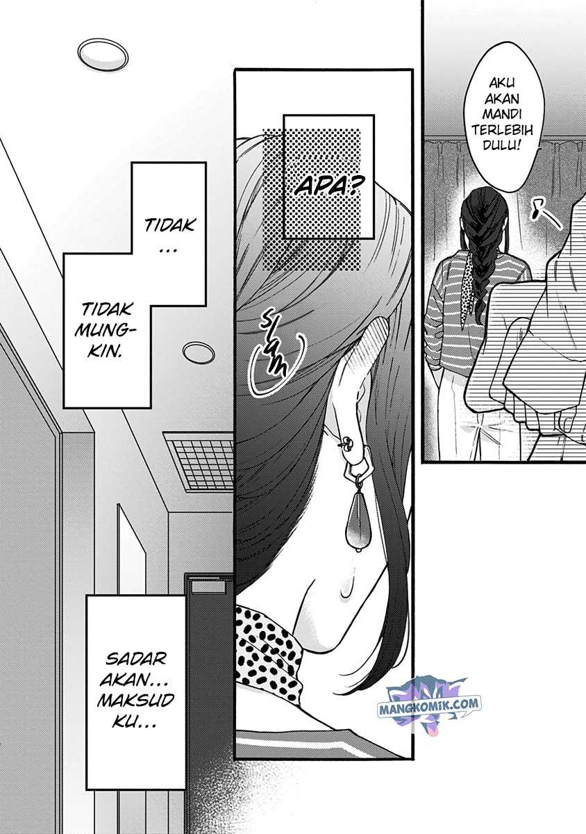 Kawaisugiru Danshi ga Ouchi de Matteimasu Chapter 9 - halaman 19