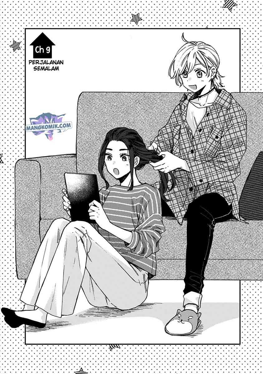 Kawaisugiru Danshi ga Ouchi de Matteimasu Chapter 9 - halaman 2