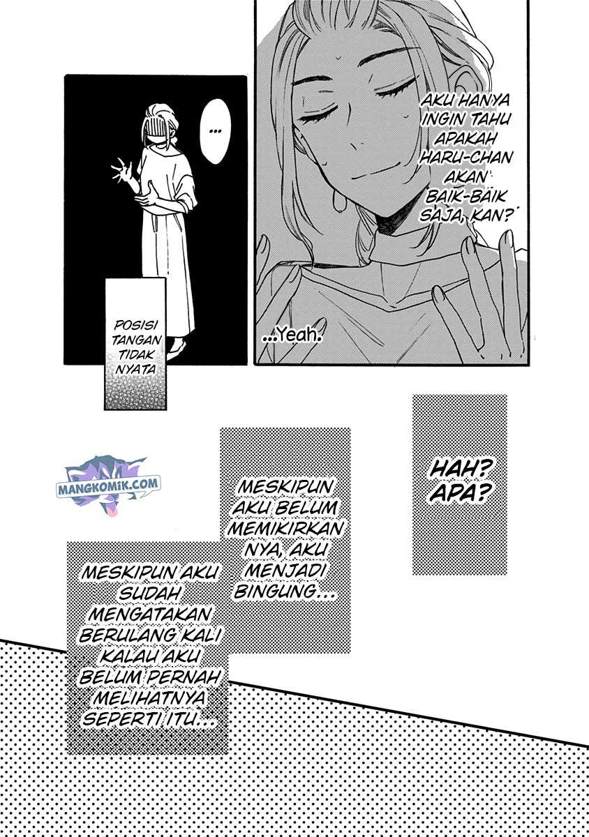 Kawaisugiru Danshi ga Ouchi de Matteimasu Chapter 9 - halaman 20
